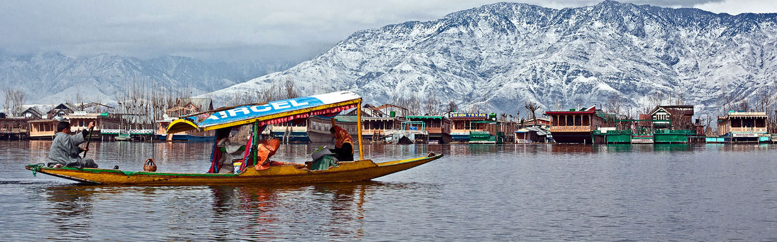 Travel Agent in Jammu