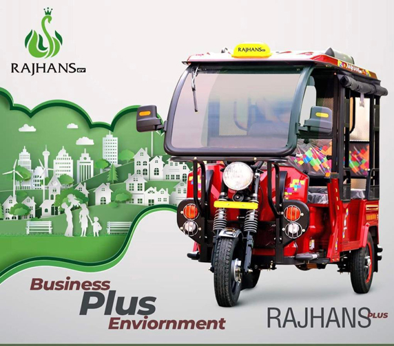 Best E-Rickshaw Dealer in Jammu